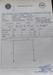 IGP1 score 277; A-93, B-90, C-94