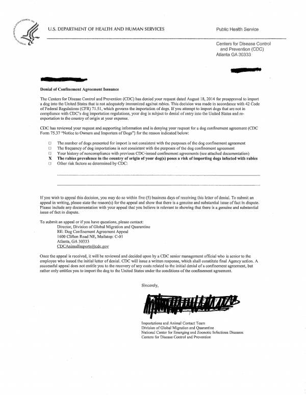 CDC denial letter